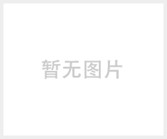 MZ-4212紫外线耐黄变试验箱