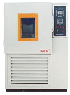 明珠MZ-4211高低温试验箱